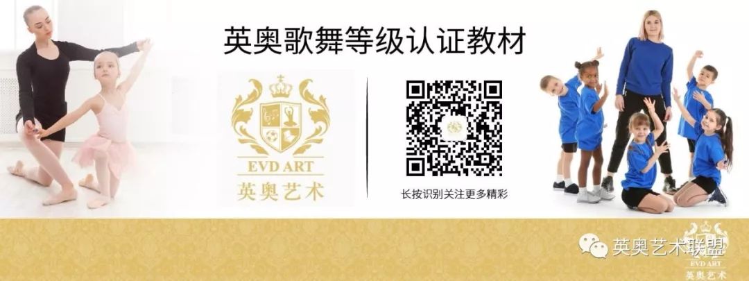 亲历英国皇家舞蹈学院永不褪色的美！